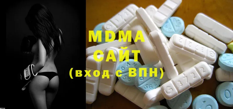 МДМА Molly  даркнет сайт  MEGA ссылки  Белая Холуница 